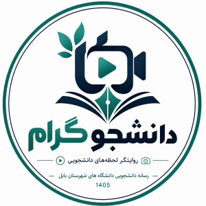 محمد ابراهيم حاجی پورکریمی