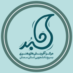 | ماهبد