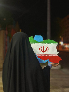 فرزانه آرمات