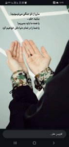 زهرا بیرانوند