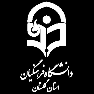 ابوالفضل قربان پور