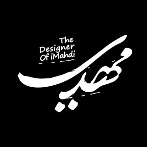 مهدی شایان