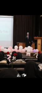 سحرناز سادات حسینی