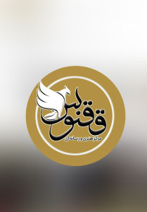 علی قاسمی