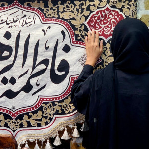 رقیه عسکری