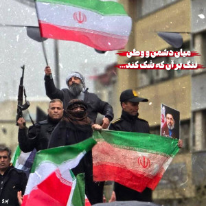 S.mohammadi