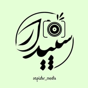 Sepidar_media