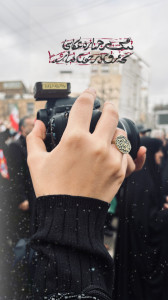 فاطمه فتاحی