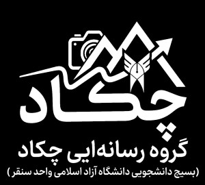 نرگس بیاتی