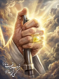 جواد عزتی