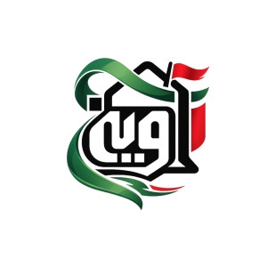 آوینی مدیا