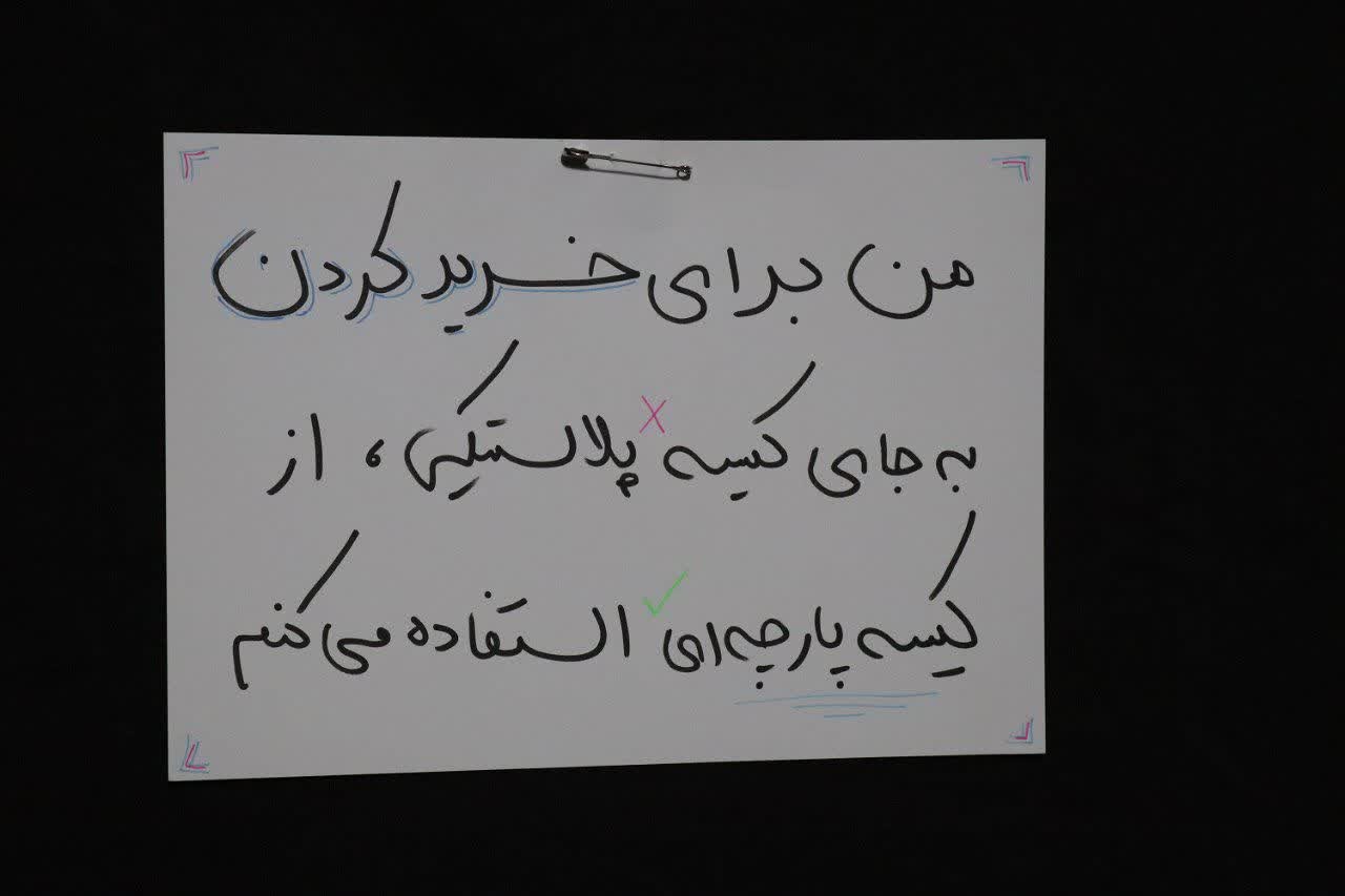 خدمت - ۷