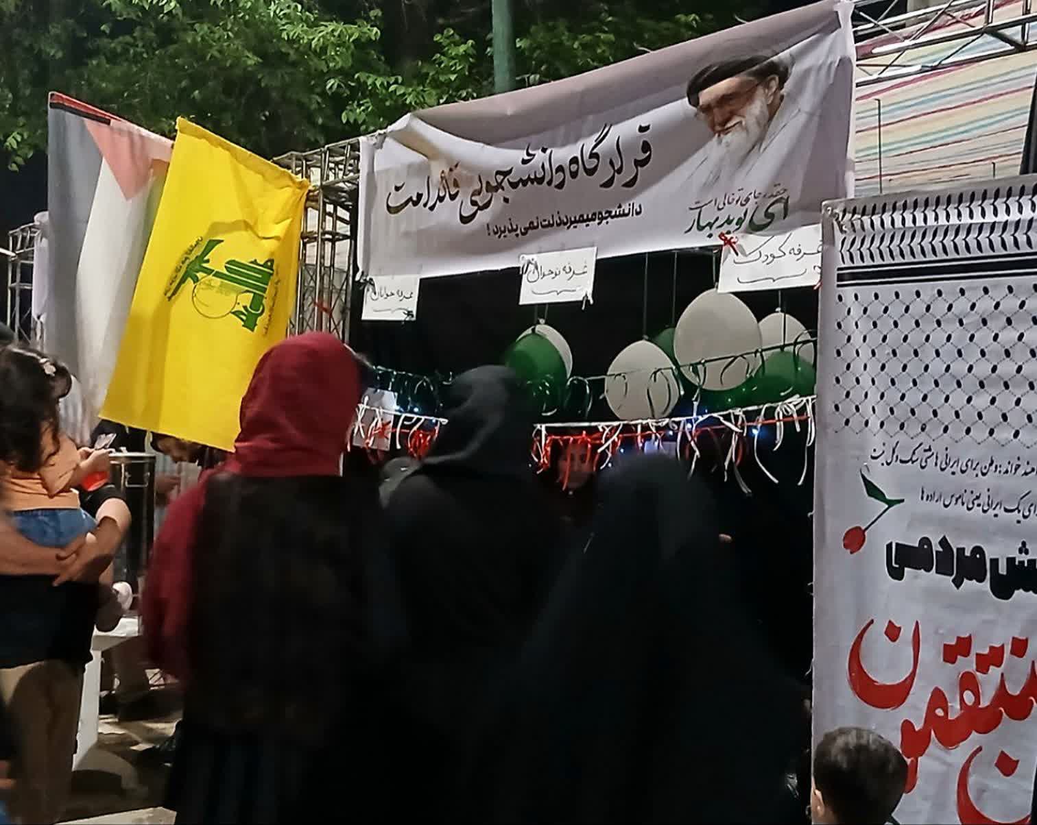 خدمت - ۵
