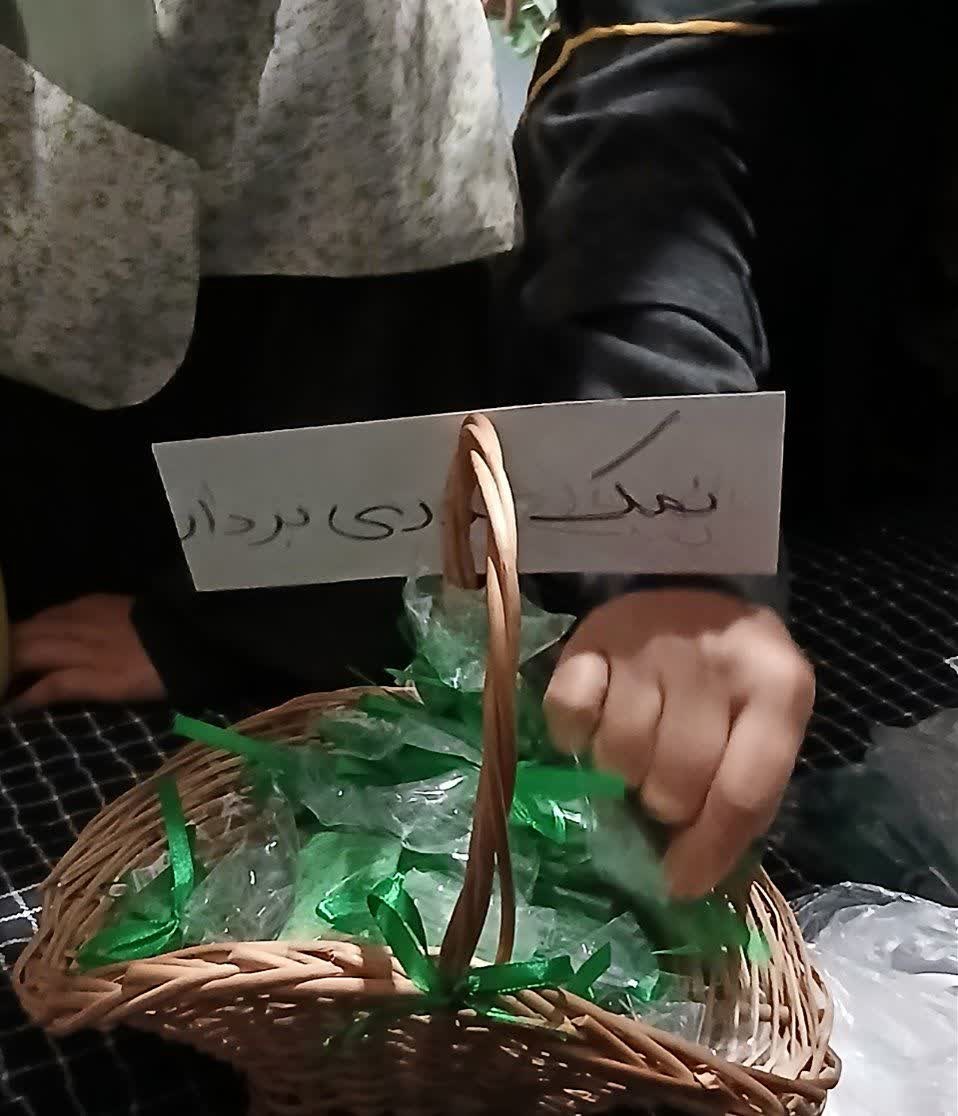 خدمت - ۲