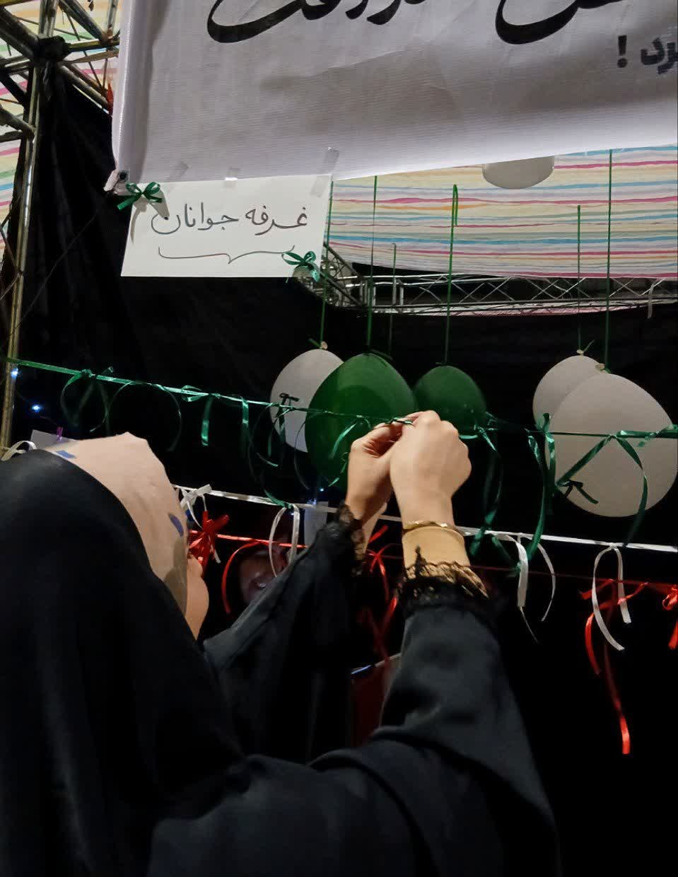 خدمت - ۶