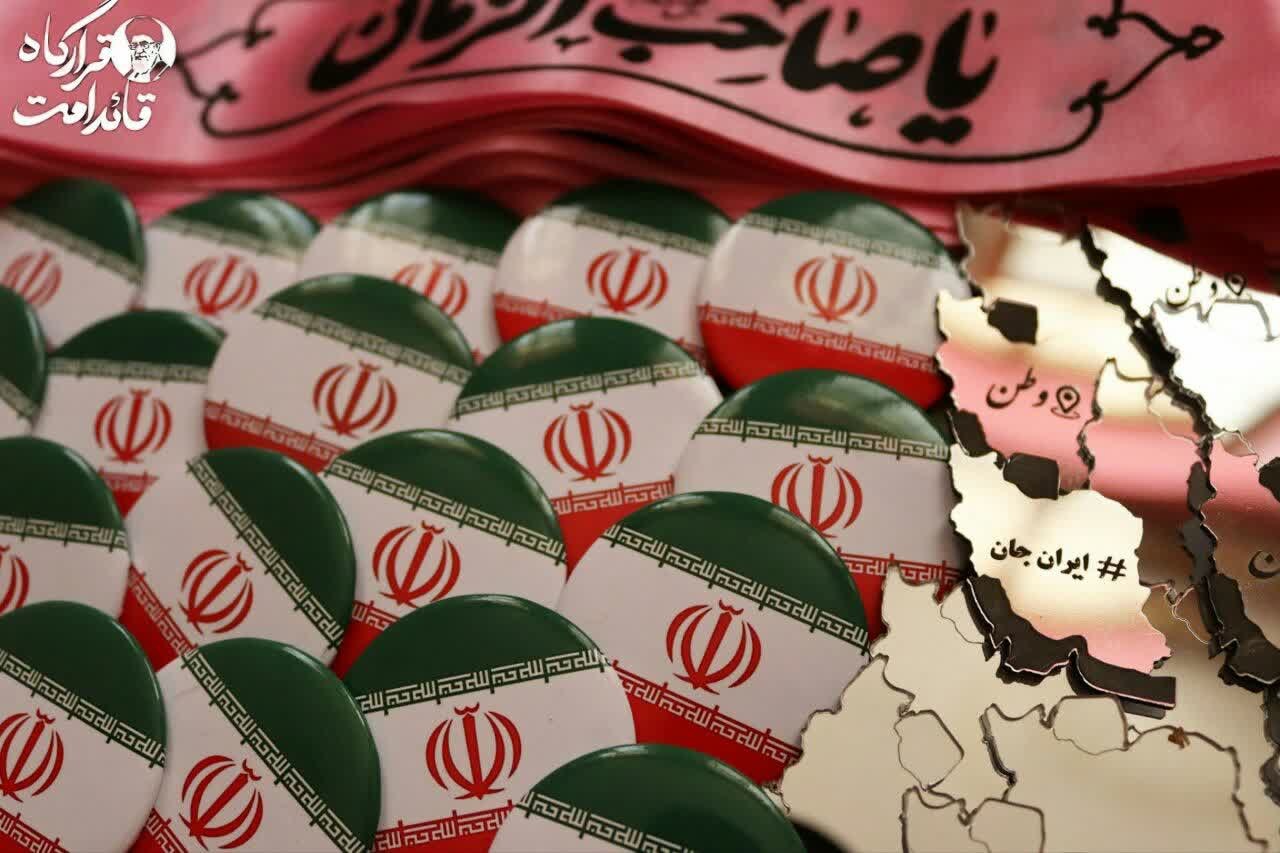 خدمت - ۵