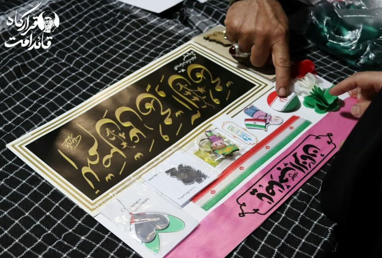 خدمت - ۳