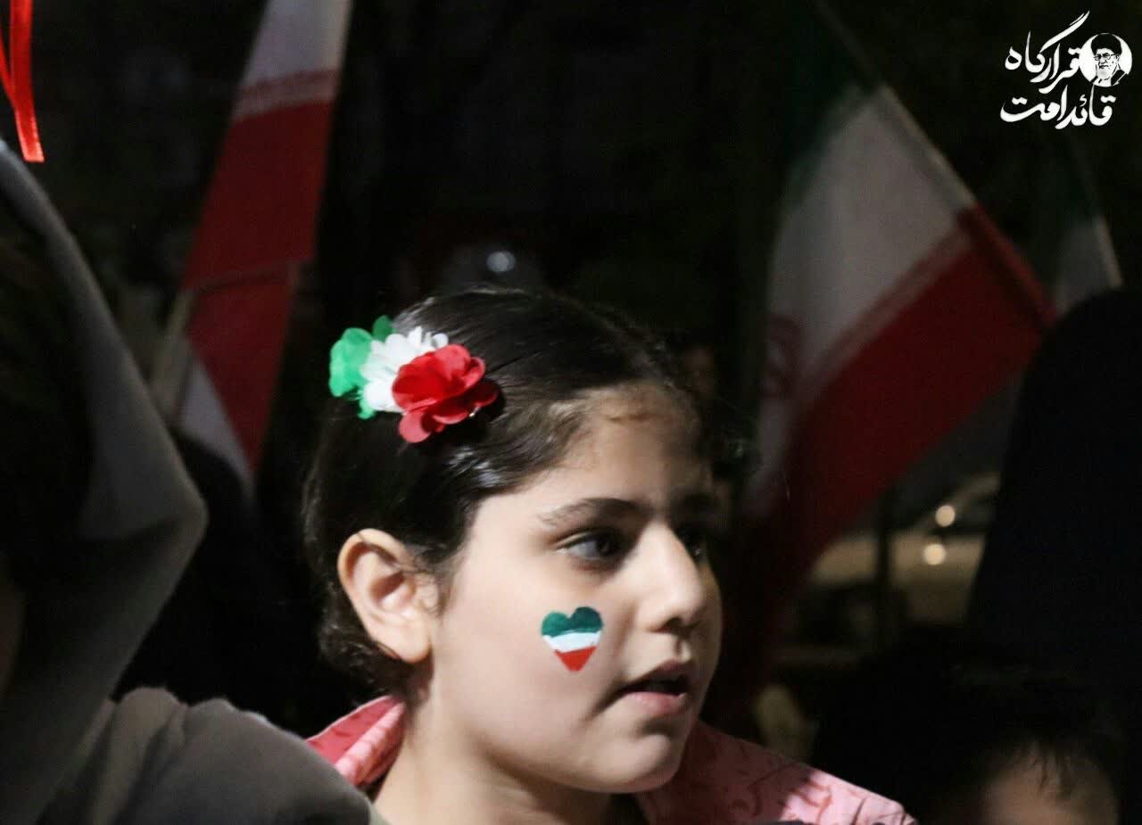 خدمت - ۲