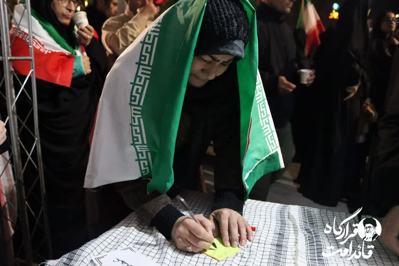 موکب - ۶