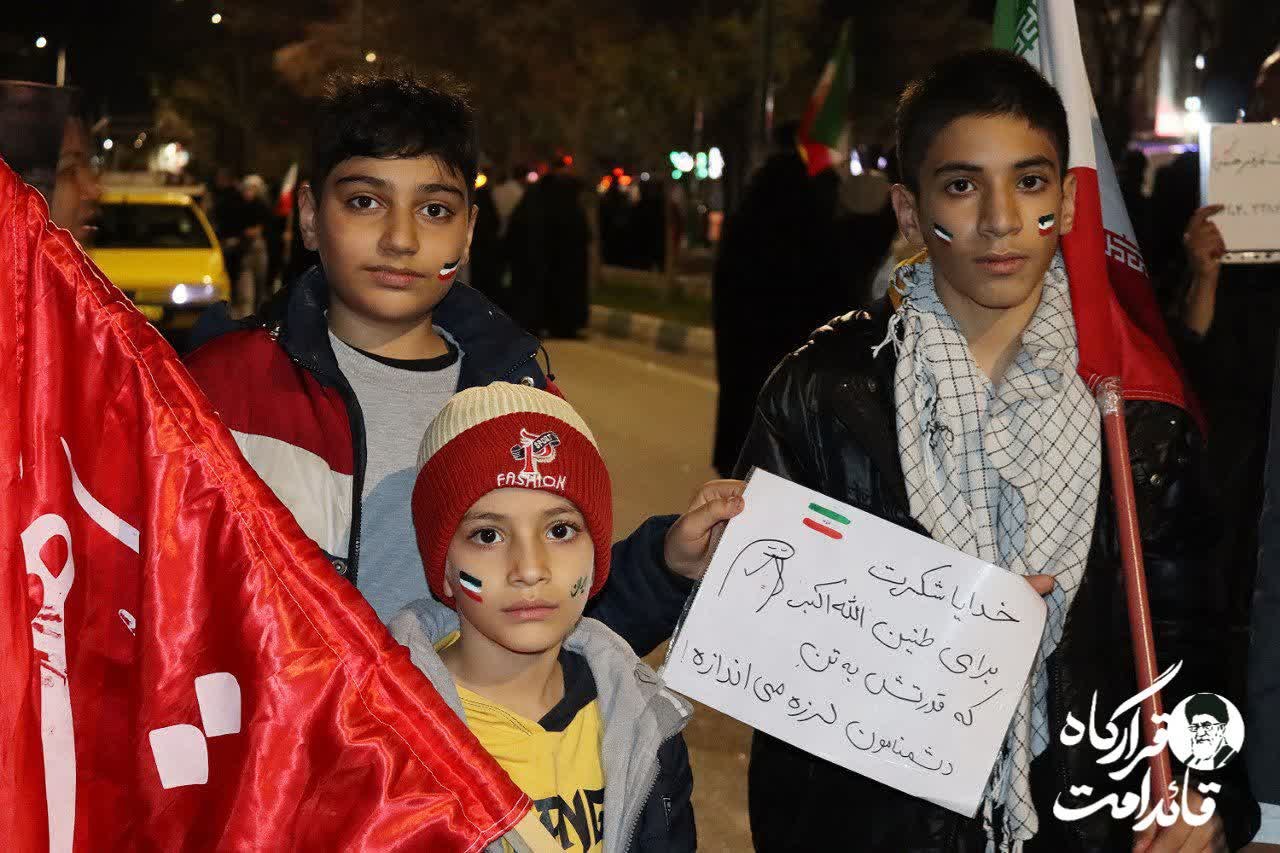 خدمت - ۲