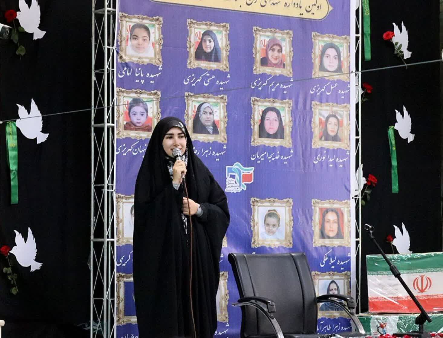 زنان روایتگر شکوه و ایستادگی - ۵