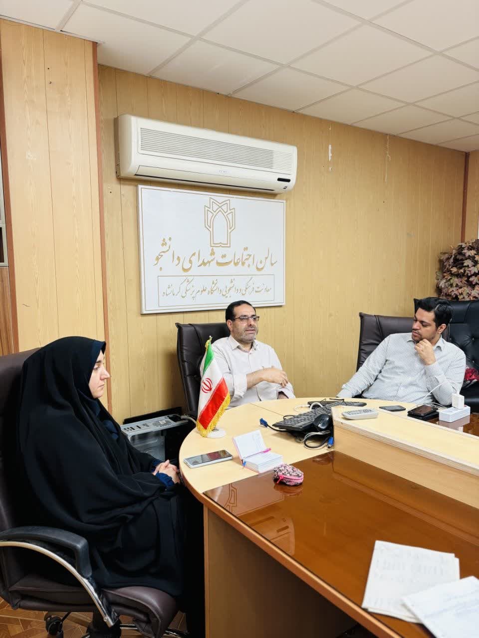نشست مسئولین فضای مجازی - ۳