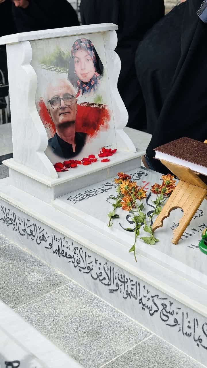 گلزار - ۳