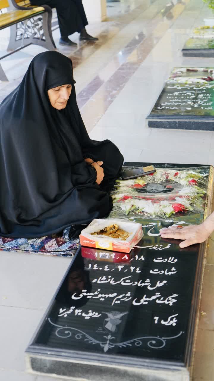 گلزار - ۴