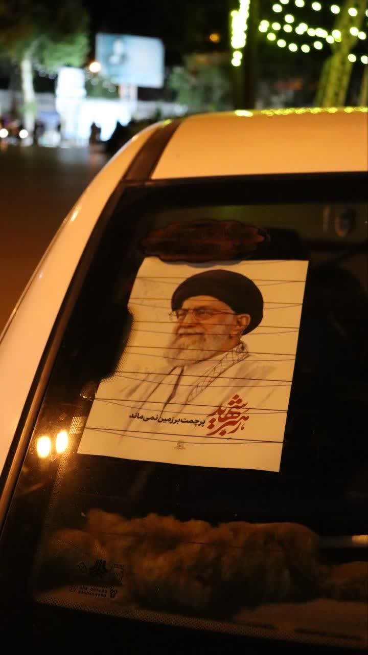 پرچم به دوش - ۲