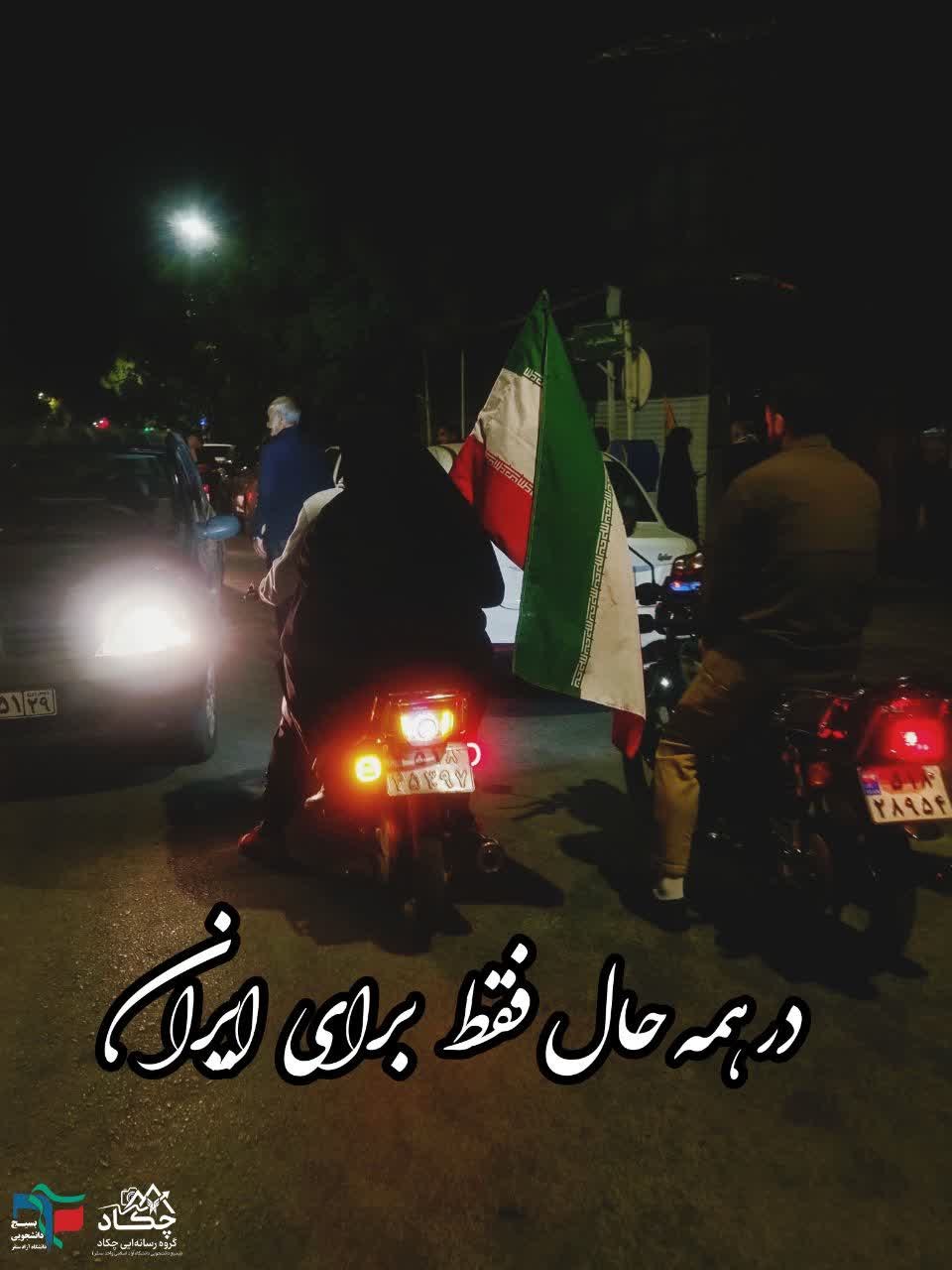 هشتاد و هشتمین شب تجمع - ۳