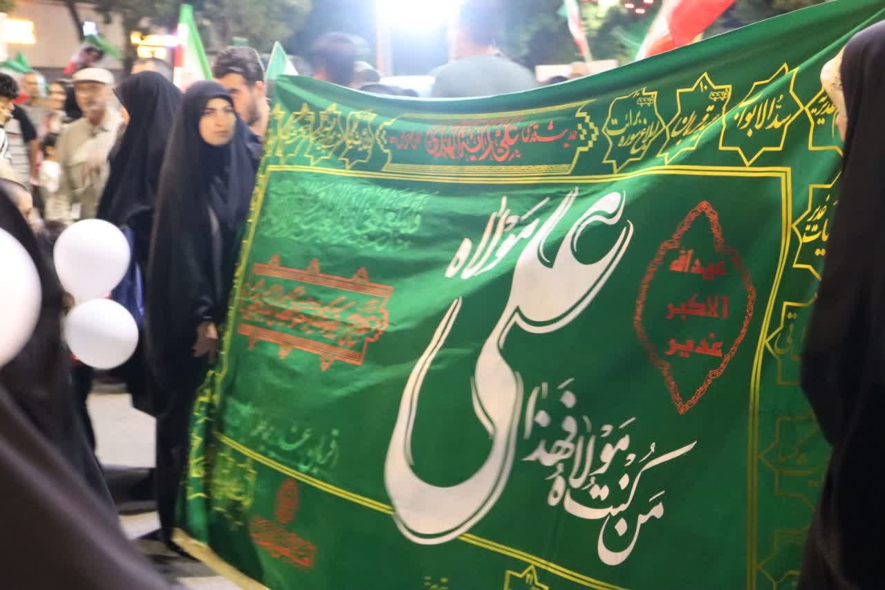 عکاسی - ۷