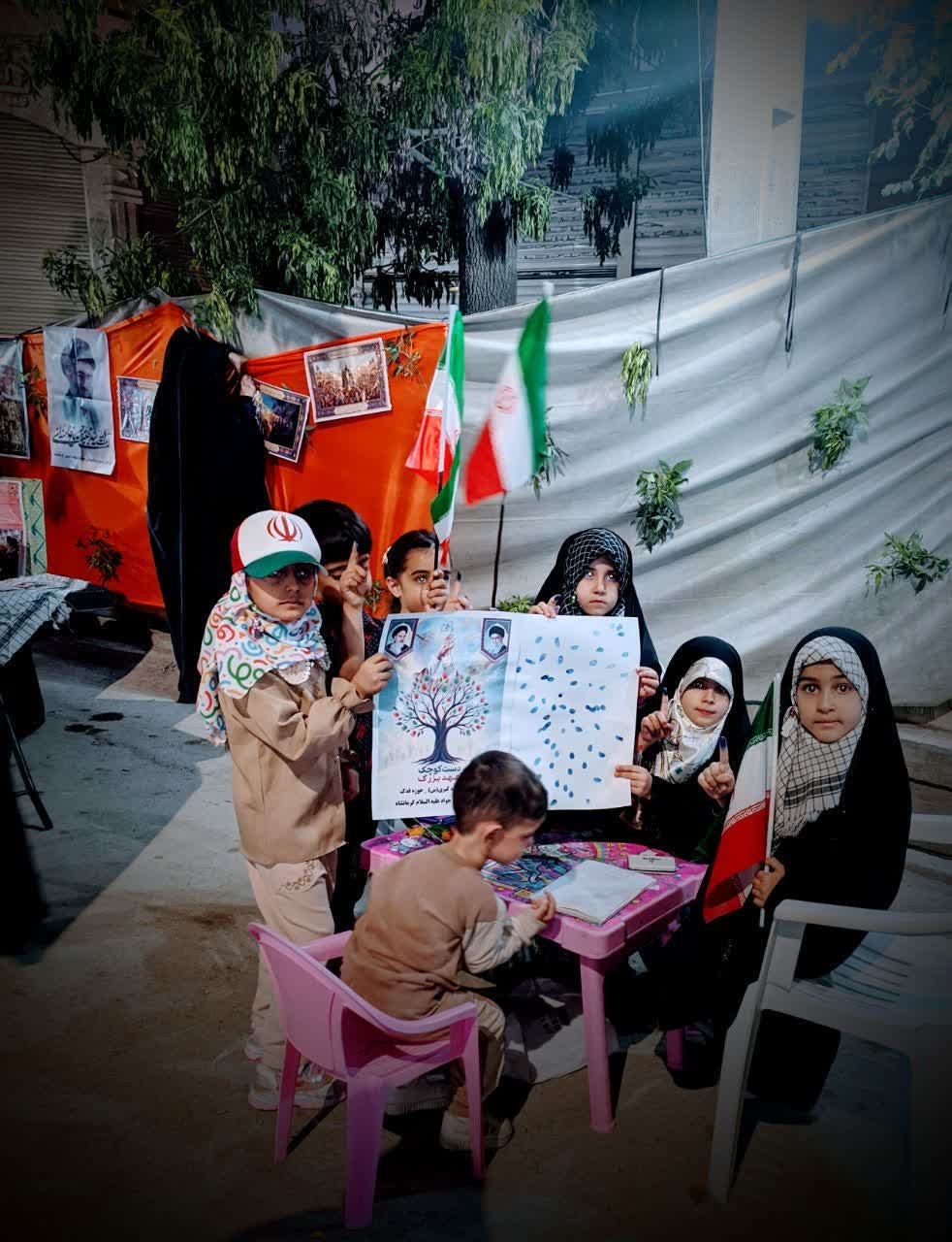 گزارش تصویری - ۳
