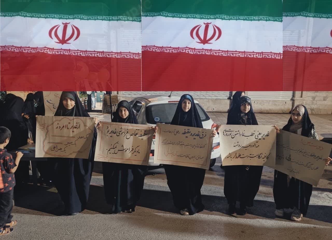 گزارش تصویری - ۴