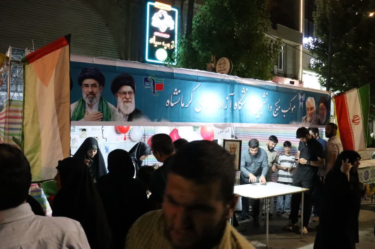 گزارش تصویری - ۲