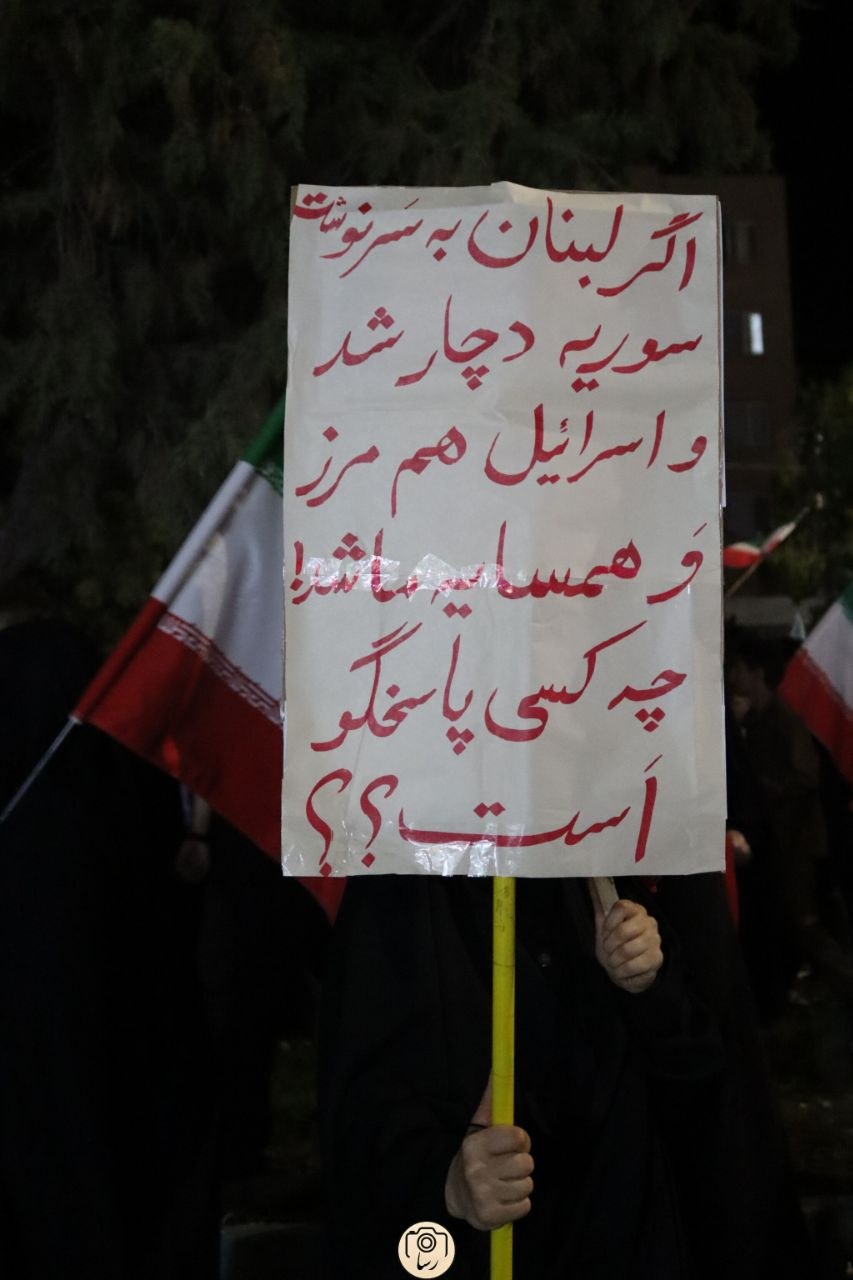 تجمعات شبانه - ۳