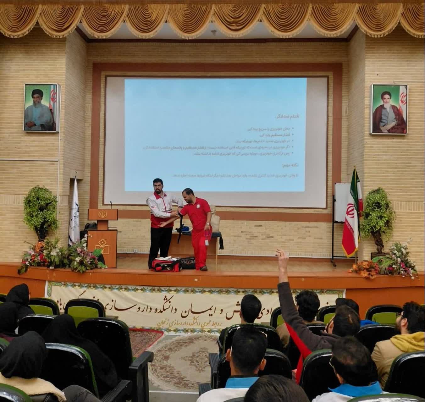 📸#گزارش_تصویری | سومین جلسه از دوره آمادگی عمومی امداد و طب رزم با حضور دانشگاهیان دانشگاه های زنجان برگزار شد. - ۴