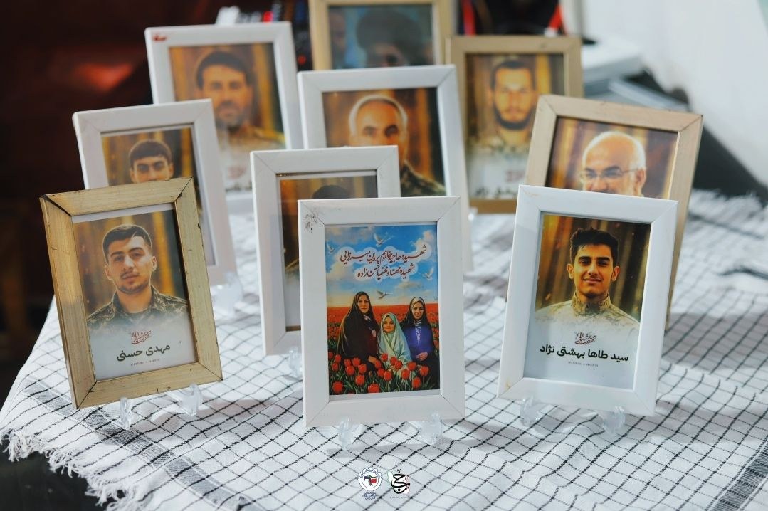 موکب بقیه الله🇮🇷 - ۲