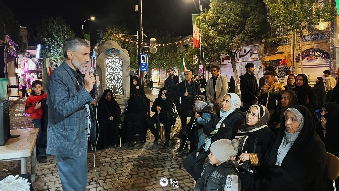 موکب بقیه الله🇮🇷 - ۴