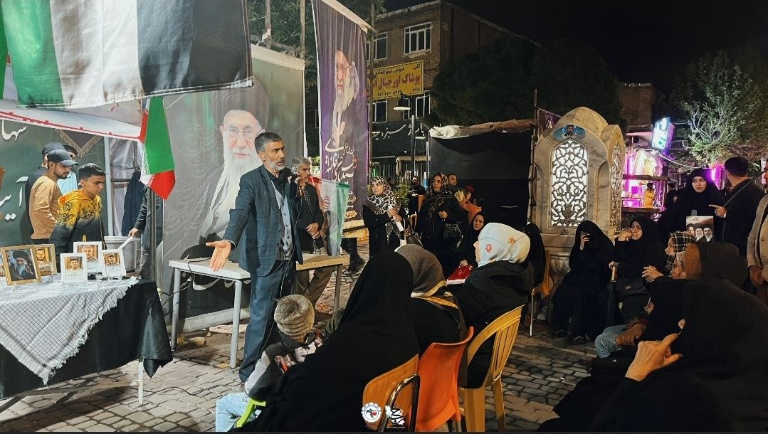 موکب بقیه الله🇮🇷 - ۲