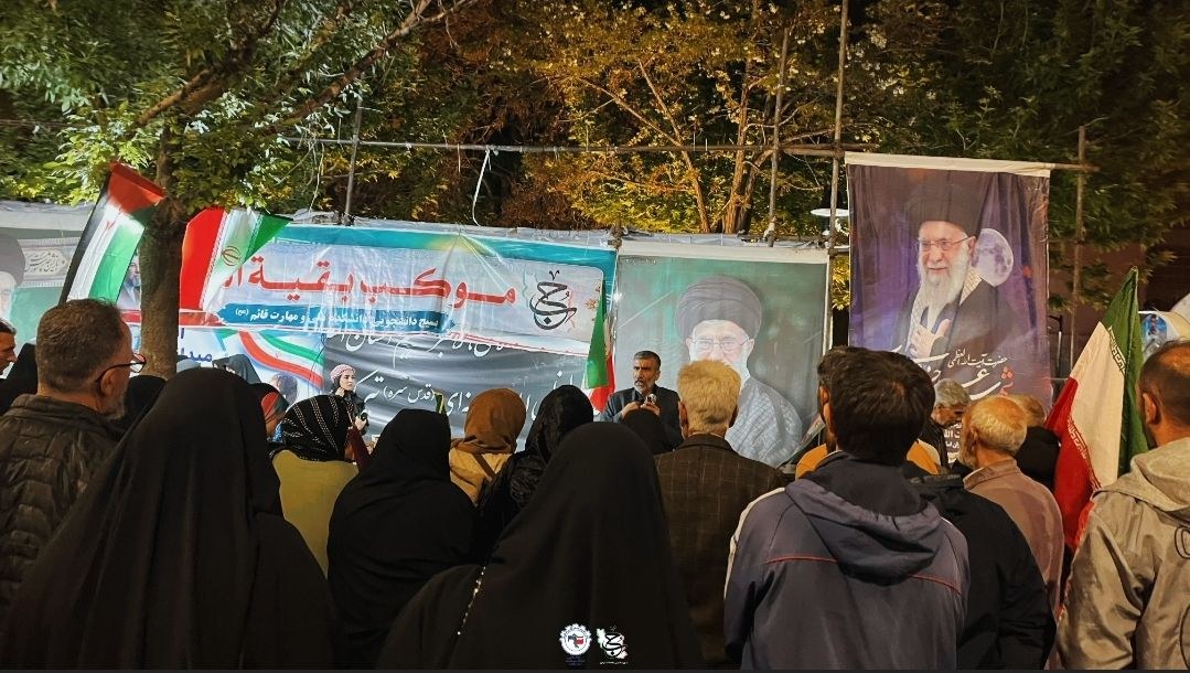 موکب بقیه الله🇮🇷 - ۸