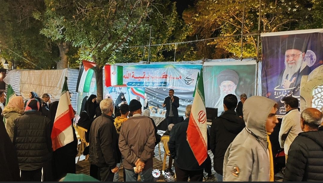 موکب بقیه الله🇮🇷 - ۳