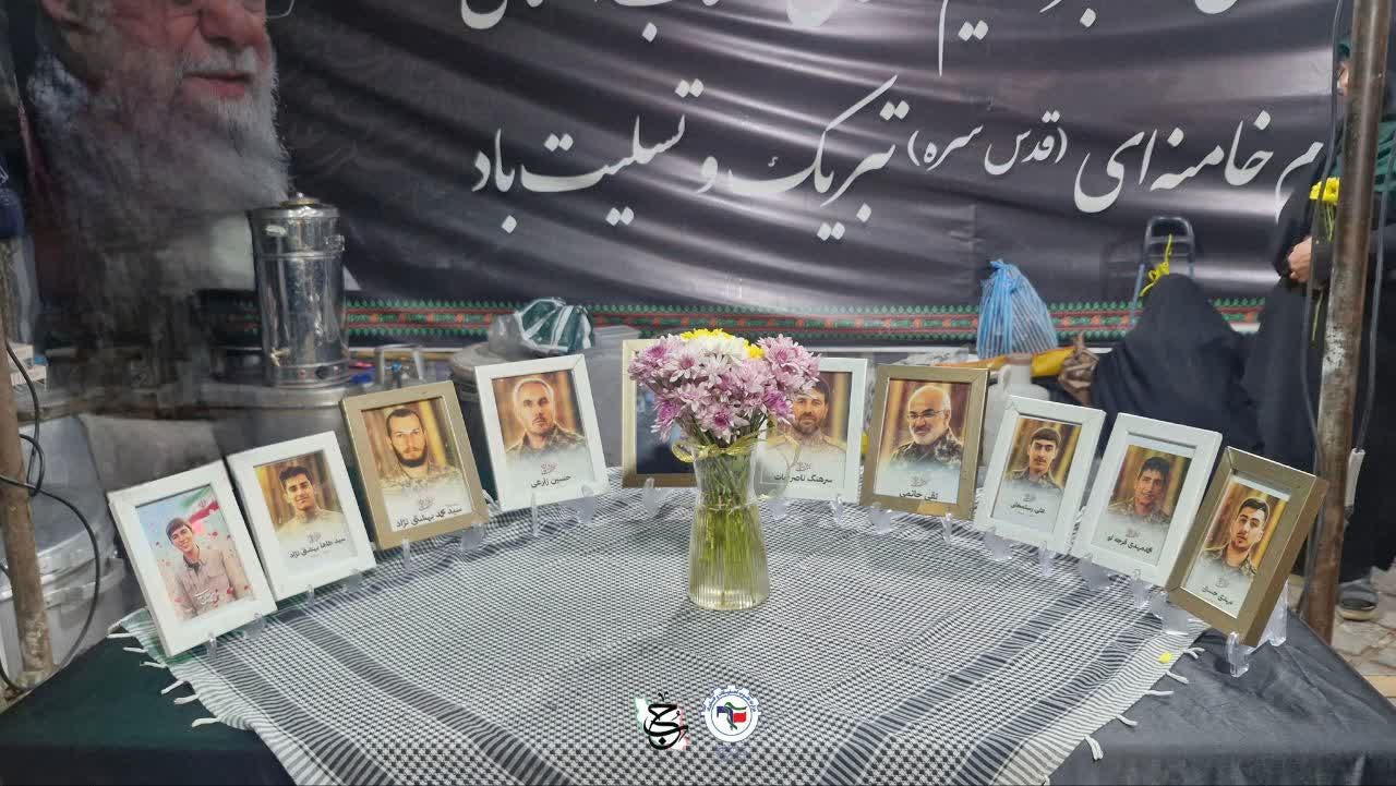 موکب بقیه الله🇮🇷 - ۷