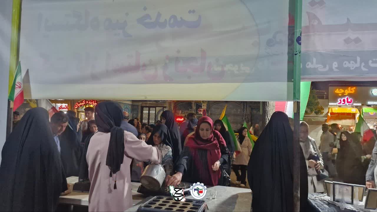 موکب بقیه الله🇮🇷 - ۵