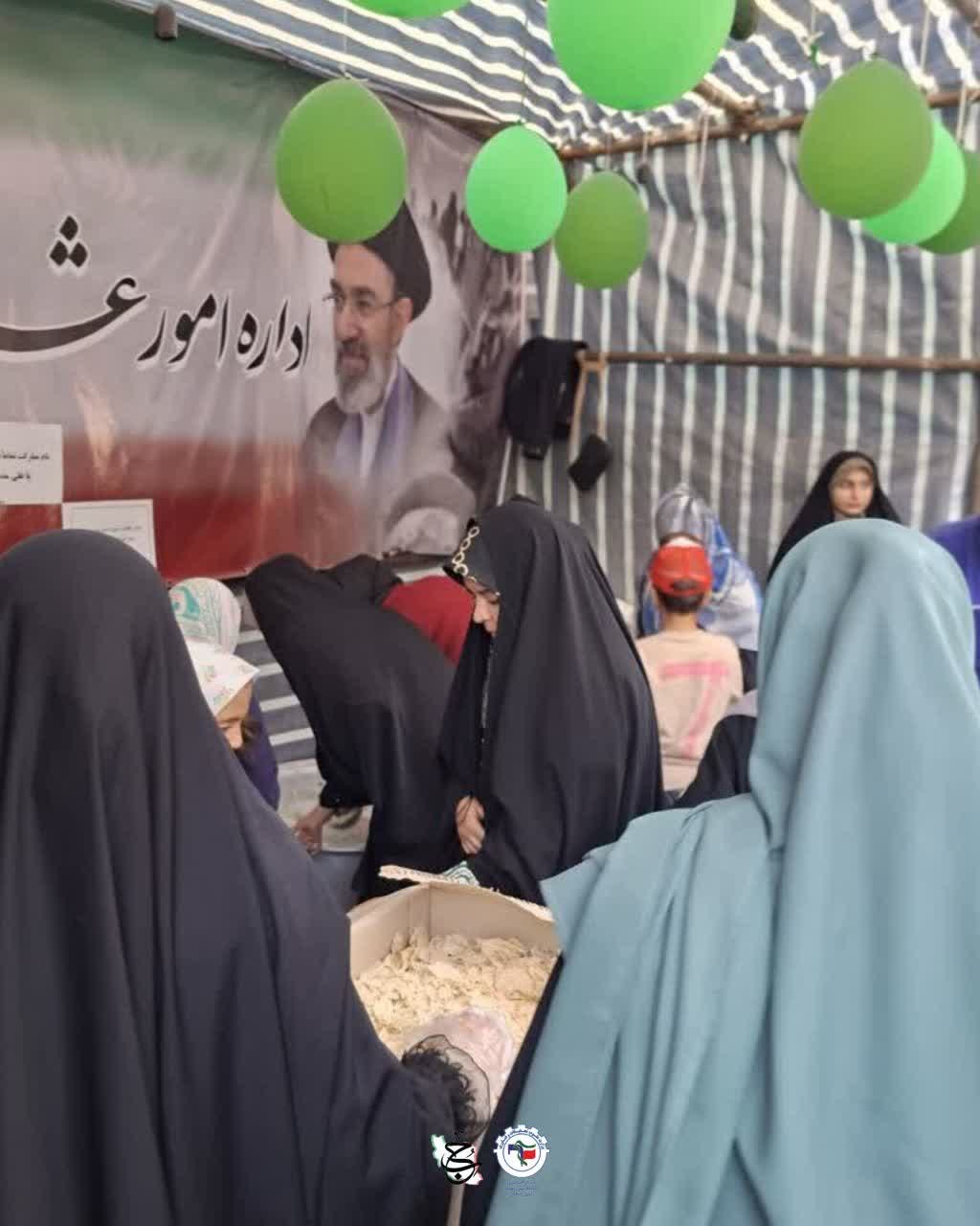 موکب بقیه الله 🇮🇷 - ۳