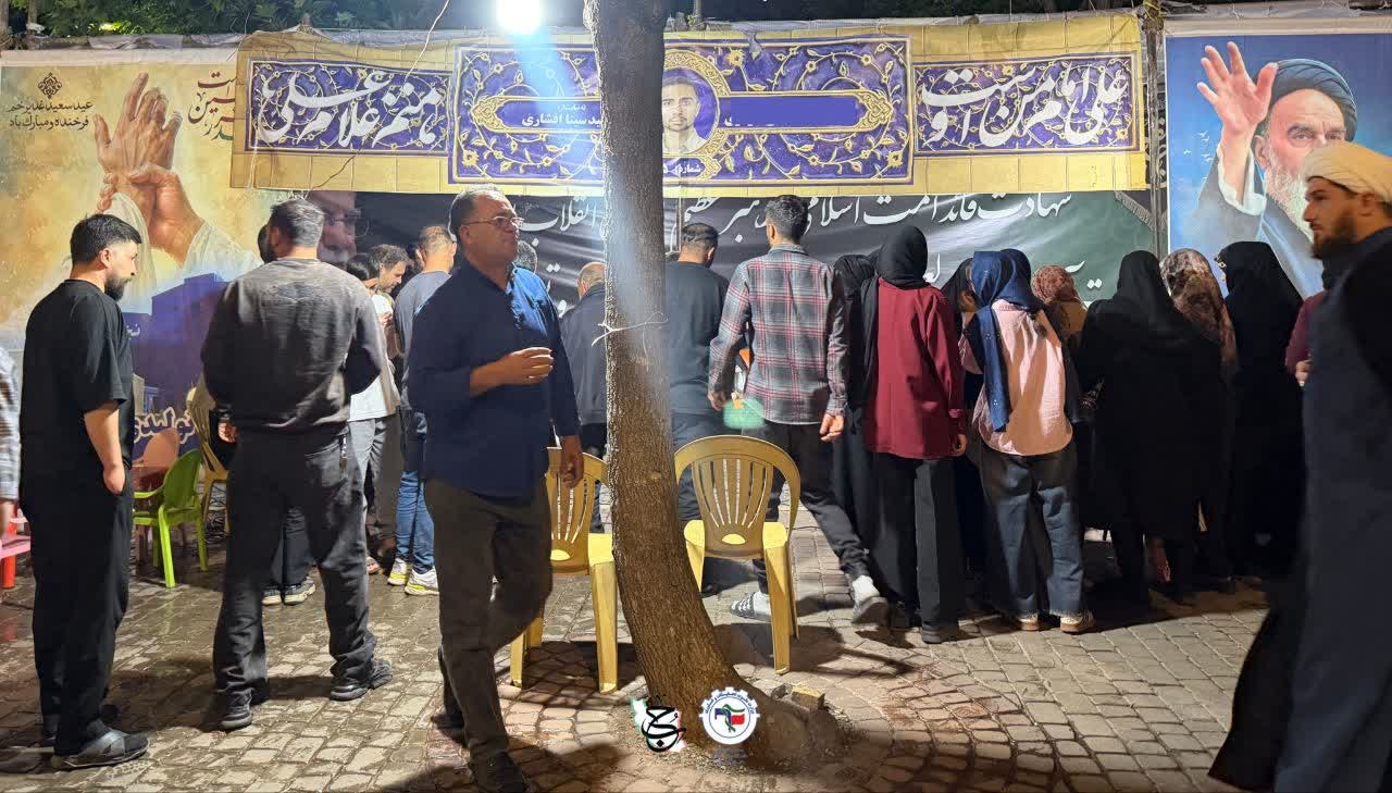 موکب بقیه الله🇮🇷 - ۴