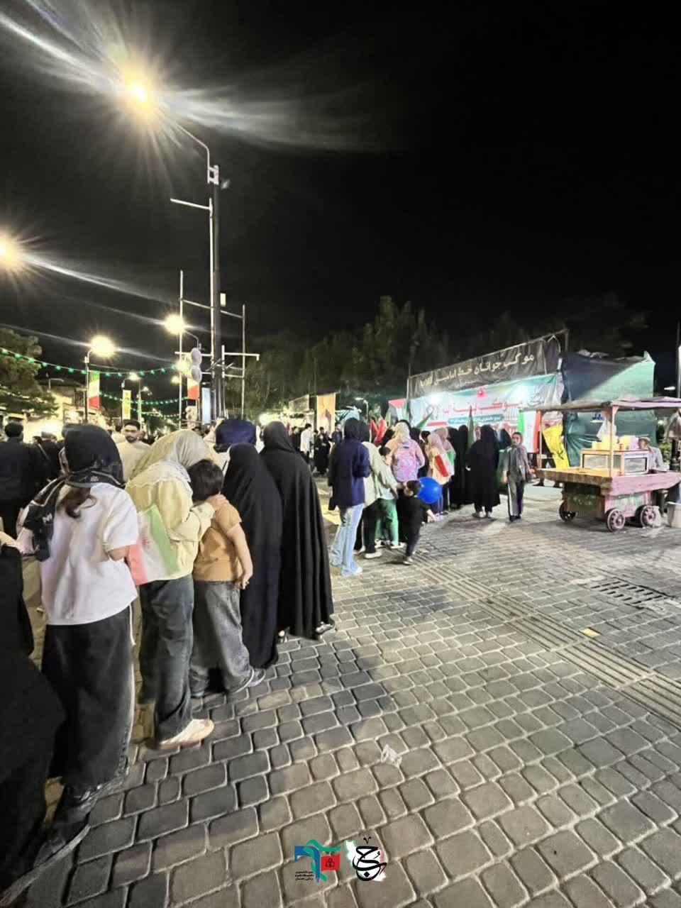 موکب بقیه الله🇮🇷 - ۴