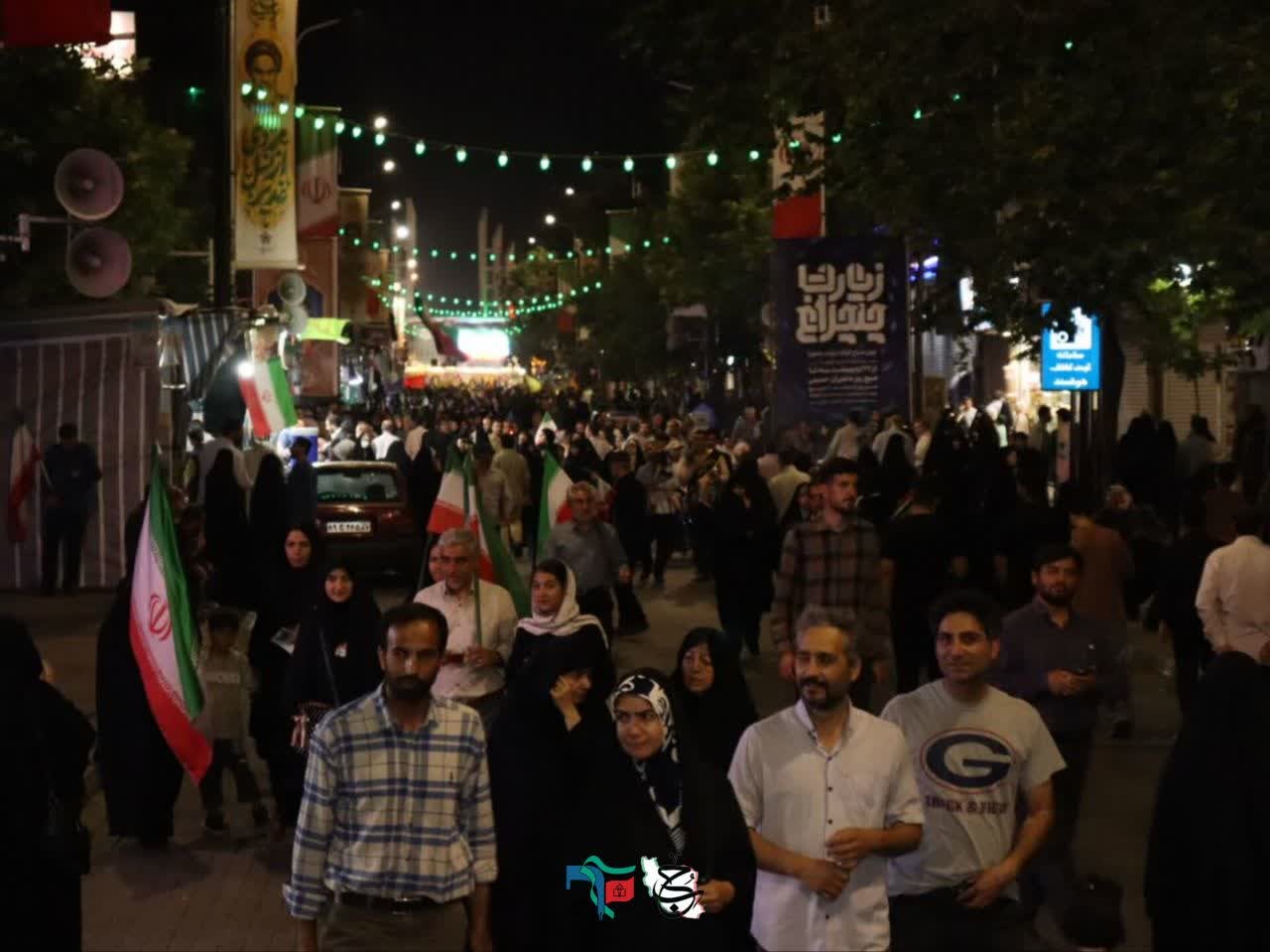 موکب بقیه الله🇮🇷 - ۹