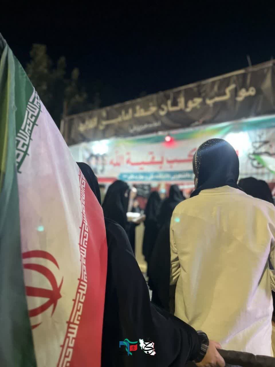 موکب بقیه الله🇮🇷 - ۷