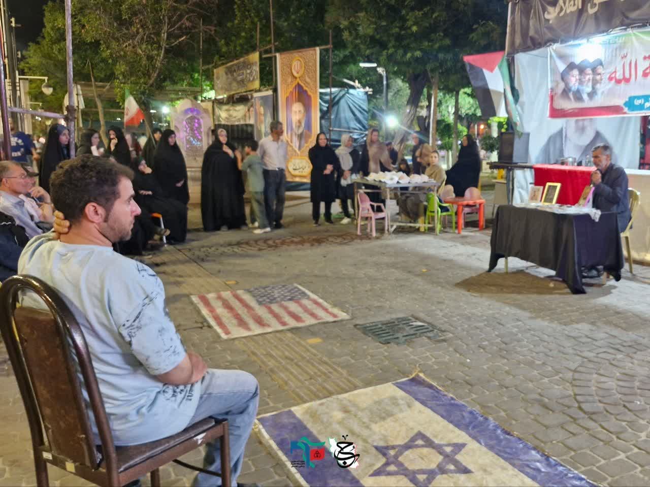 موکب بقیه الله🇮🇷 - ۳