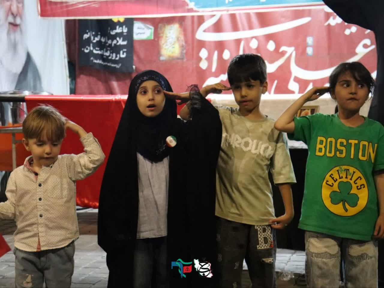 موکب بقیه الله🇮🇷 - ۷